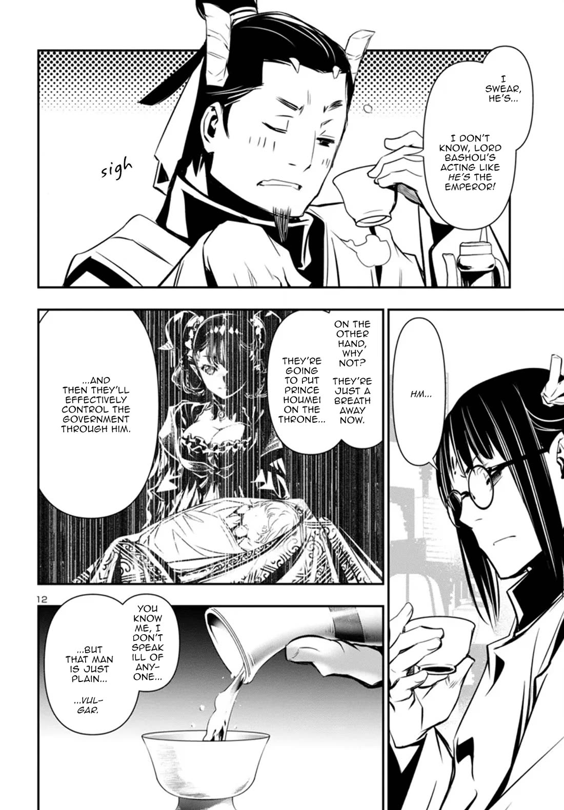 Shinju no Nectar chapter 98 page 12