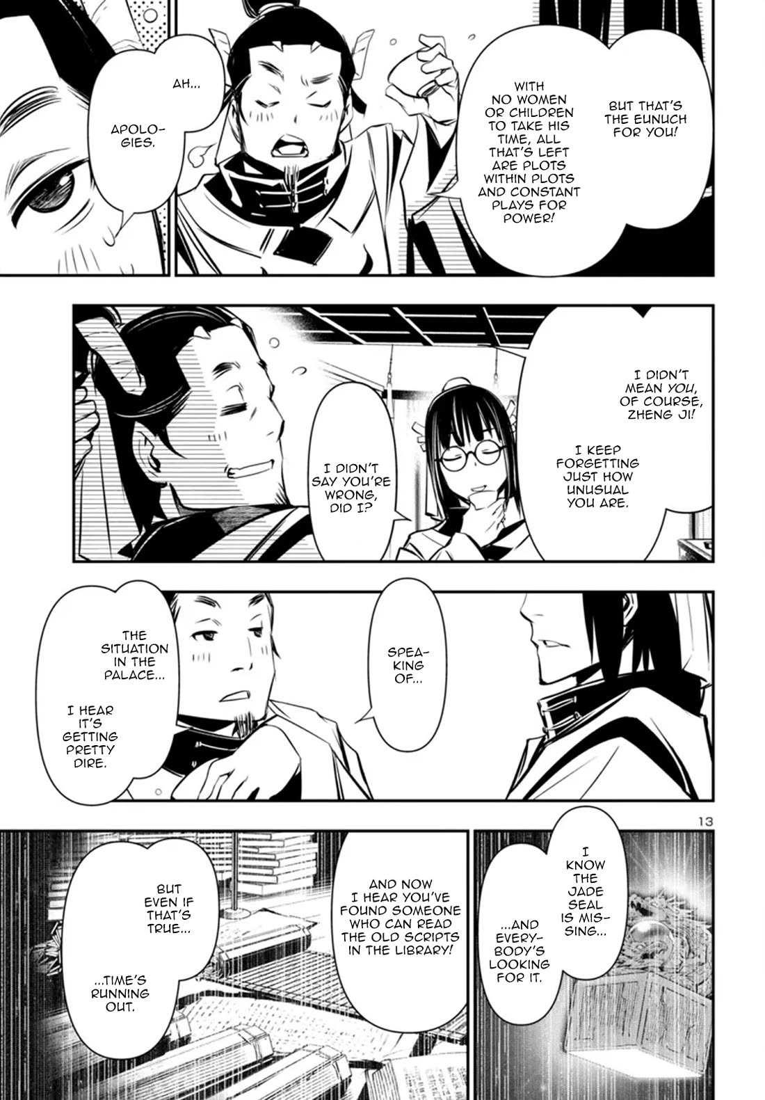 Shinju no Nectar chapter 98 page 13