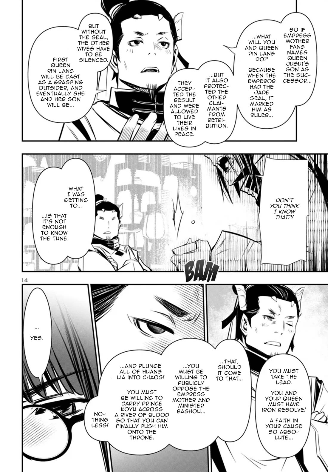 Shinju no Nectar chapter 98 page 14