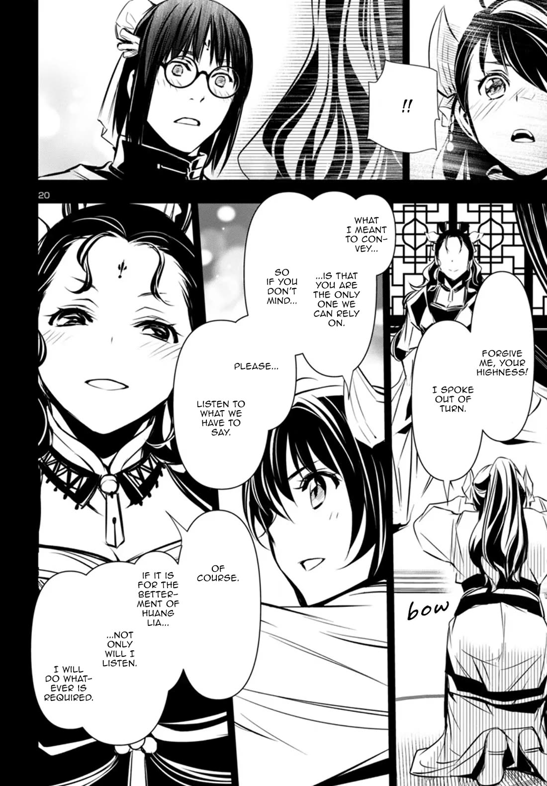 Shinju no Nectar chapter 98 page 20