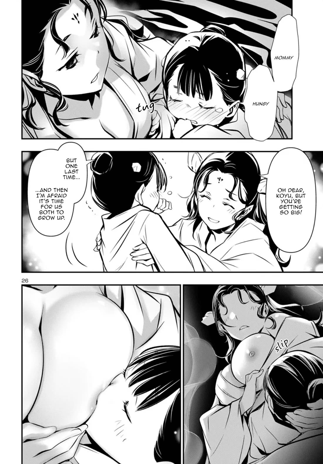 Shinju no Nectar chapter 98 page 26