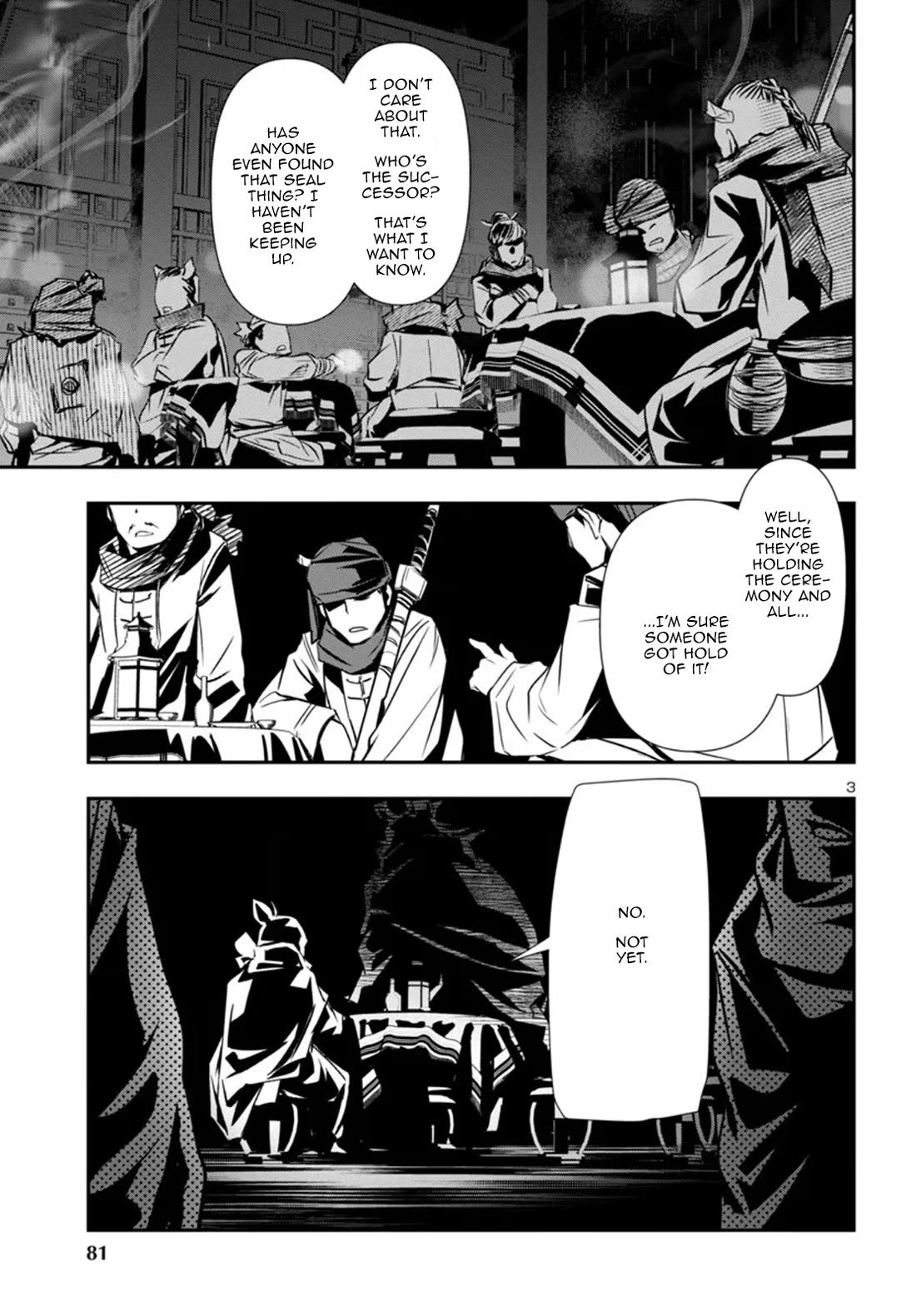 Shinju no Nectar chapter 98 page 3