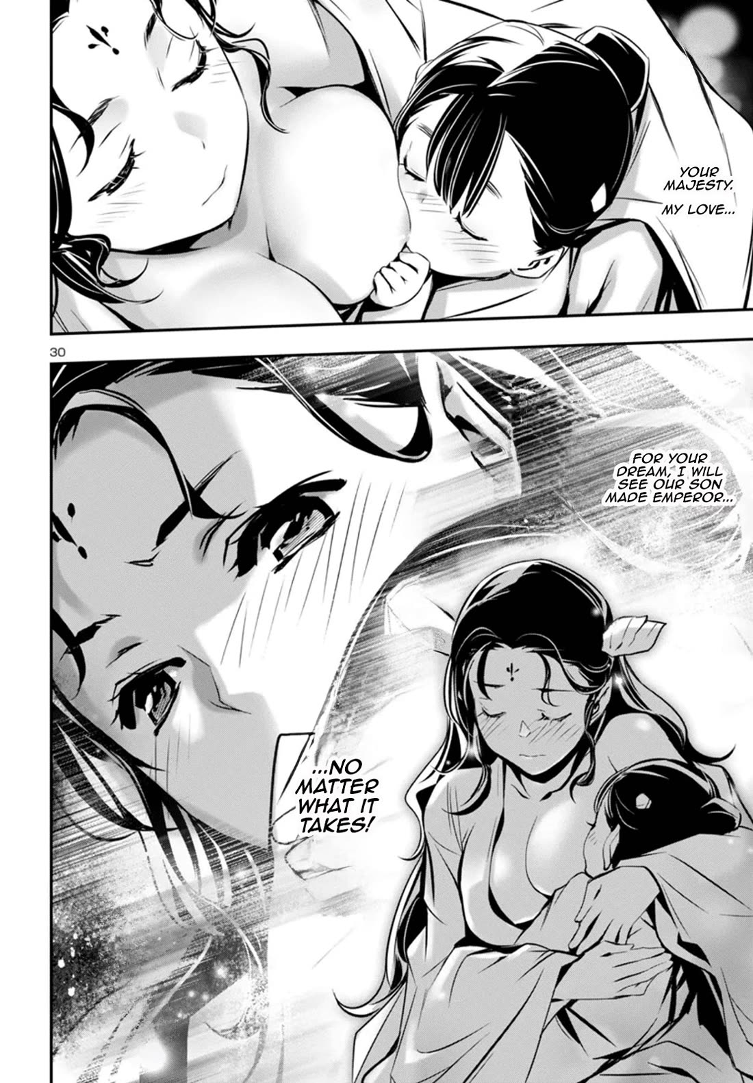 Shinju no Nectar chapter 98 page 30