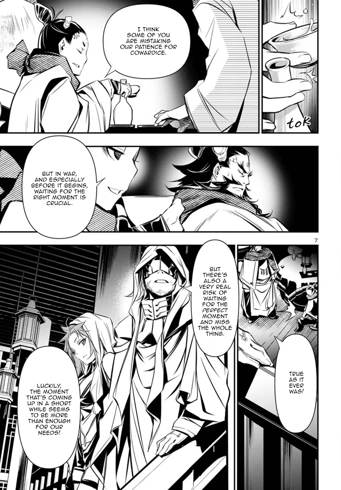 Shinju no Nectar chapter 98 page 7