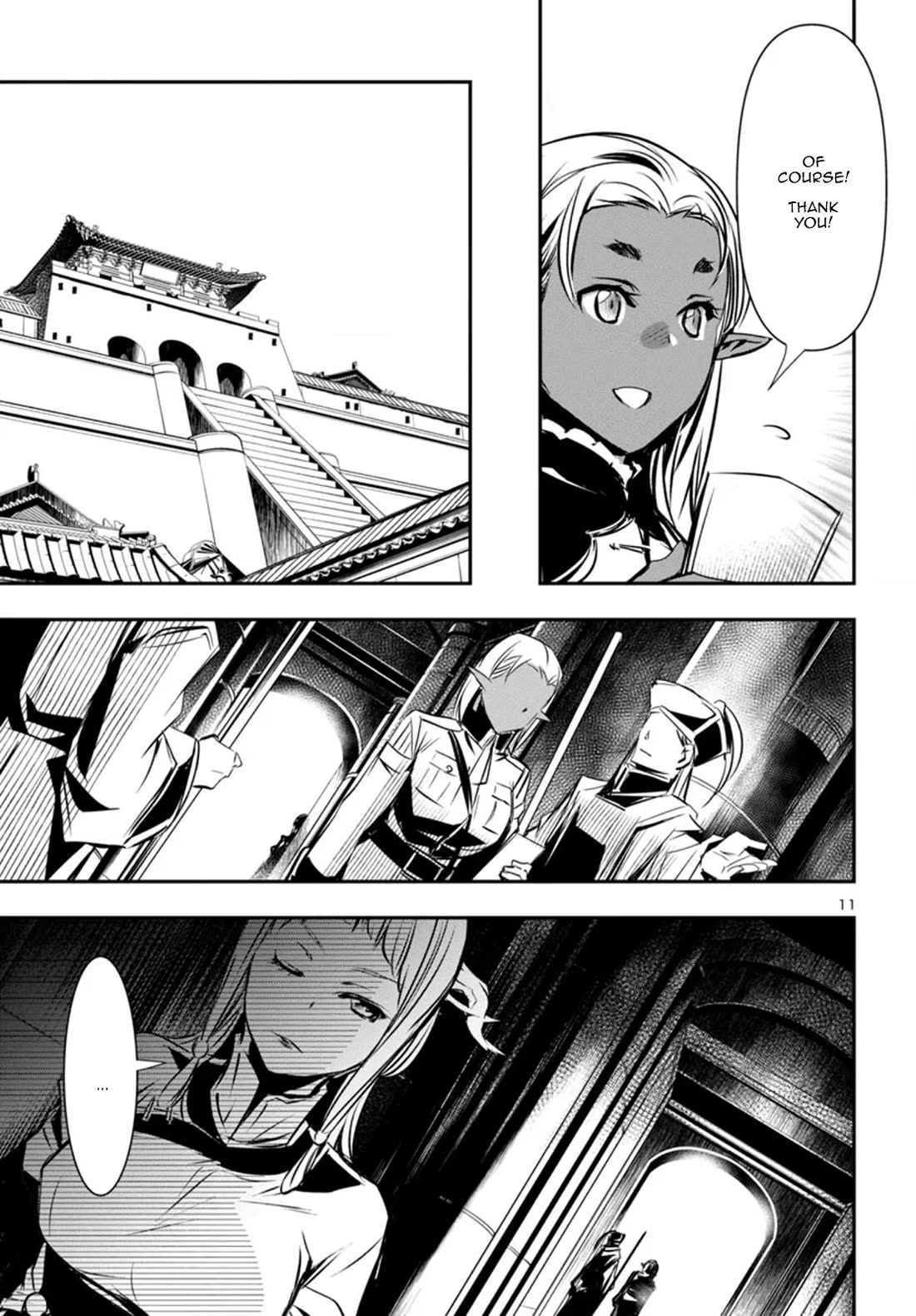 Shinju no Nectar chapter 99 page 11