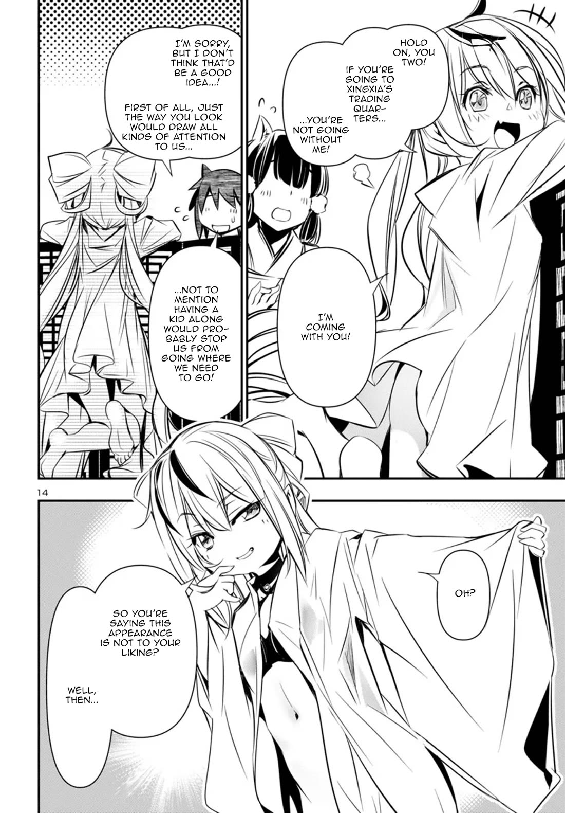 Shinju no Nectar chapter 99 page 14