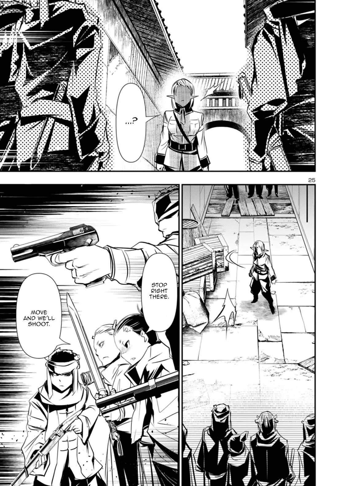 Shinju no Nectar chapter 99 page 25