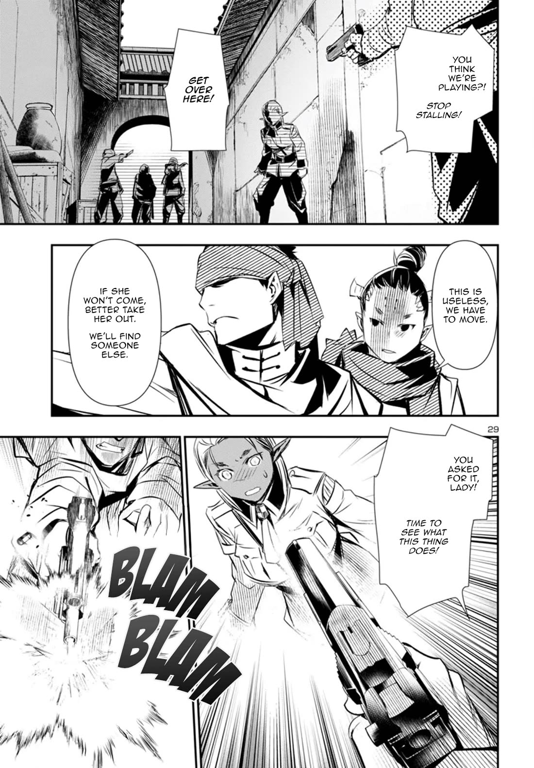 Shinju no Nectar chapter 99 page 29