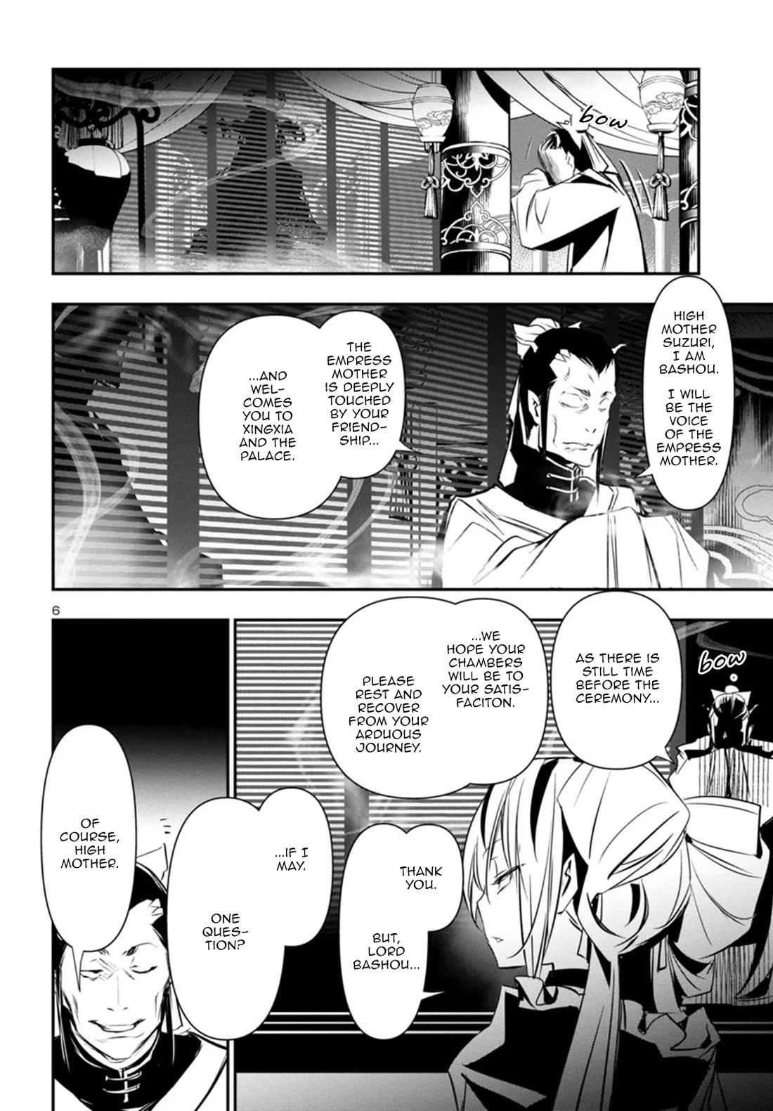 Shinju no Nectar chapter 99 page 6