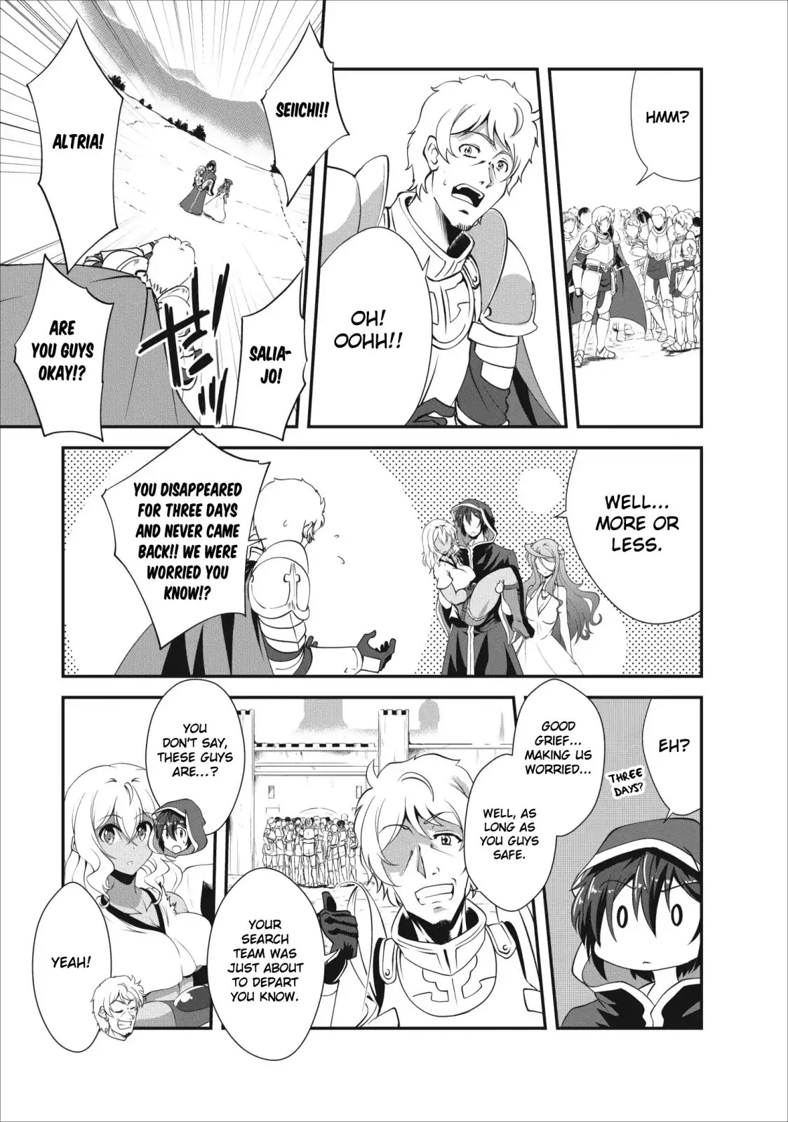 Shinka no Mi chapter 12 page 11