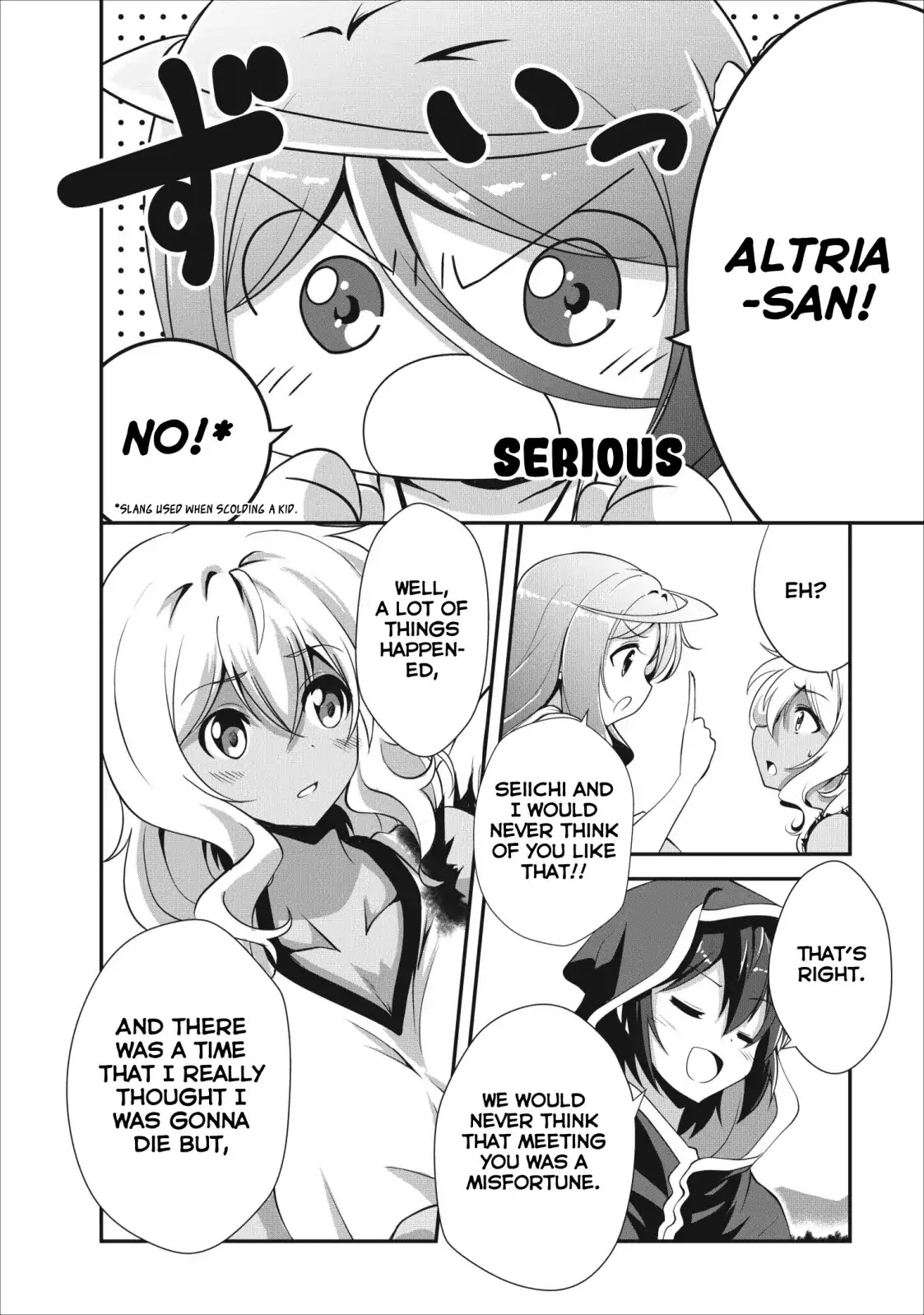 Shinka no Mi chapter 12 page 8