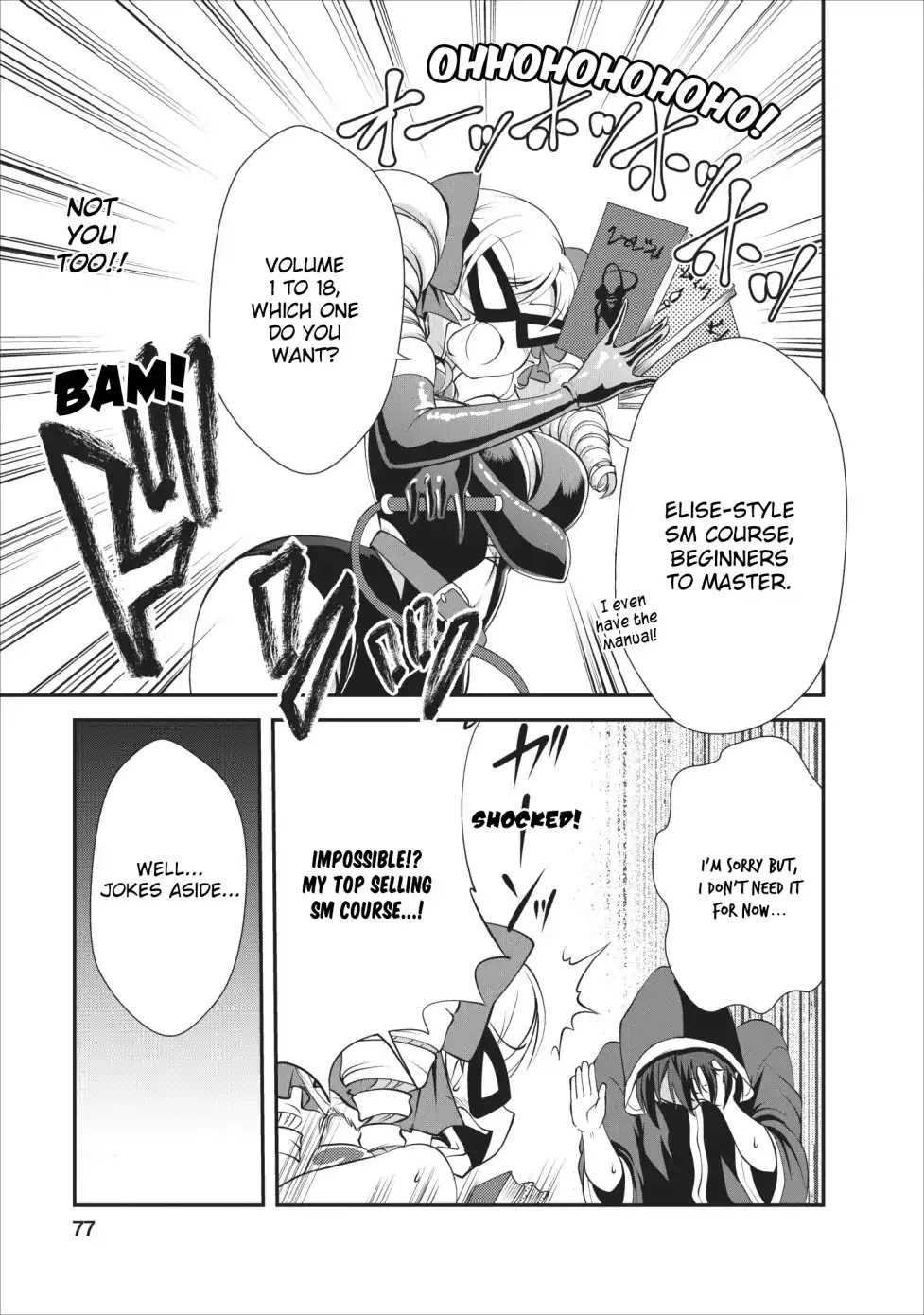 Shinka no Mi chapter 13 page 15