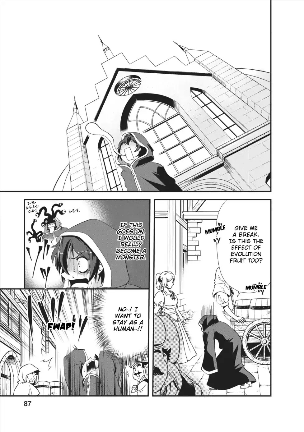 Shinka no Mi chapter 13 page 25