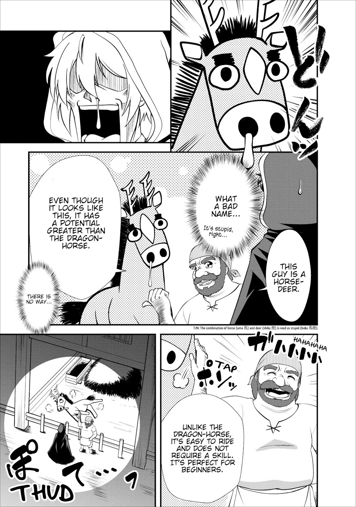 Shinka no Mi chapter 15 page 11