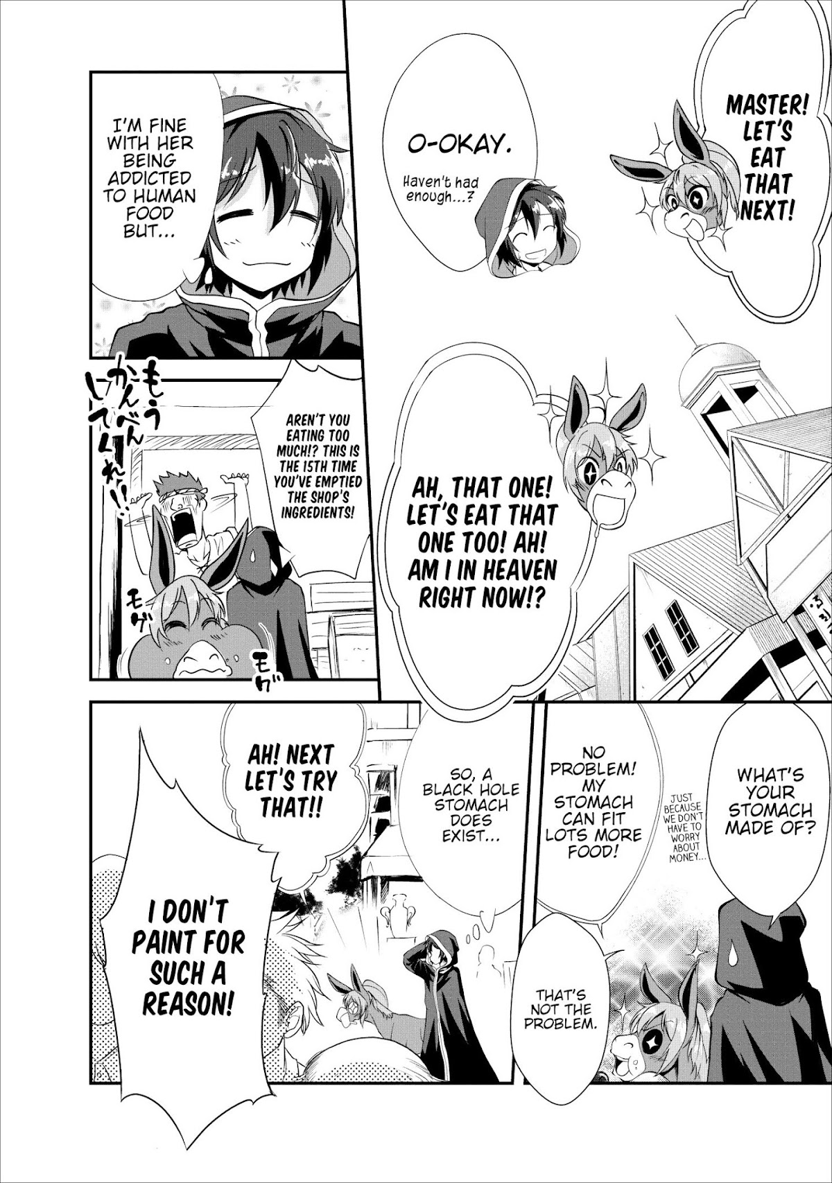 Shinka no Mi chapter 15 page 24