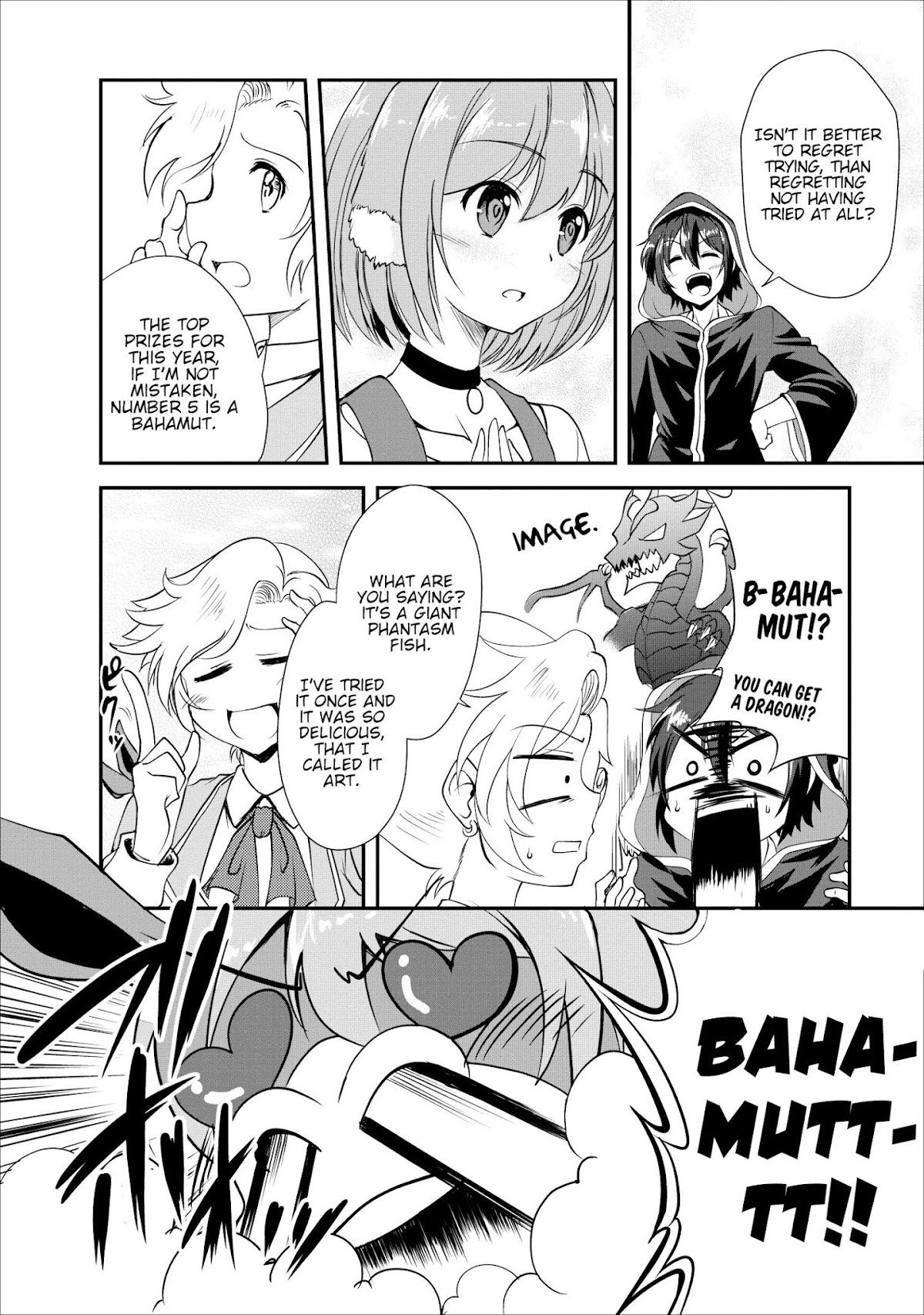 Shinka no Mi chapter 15 page 32