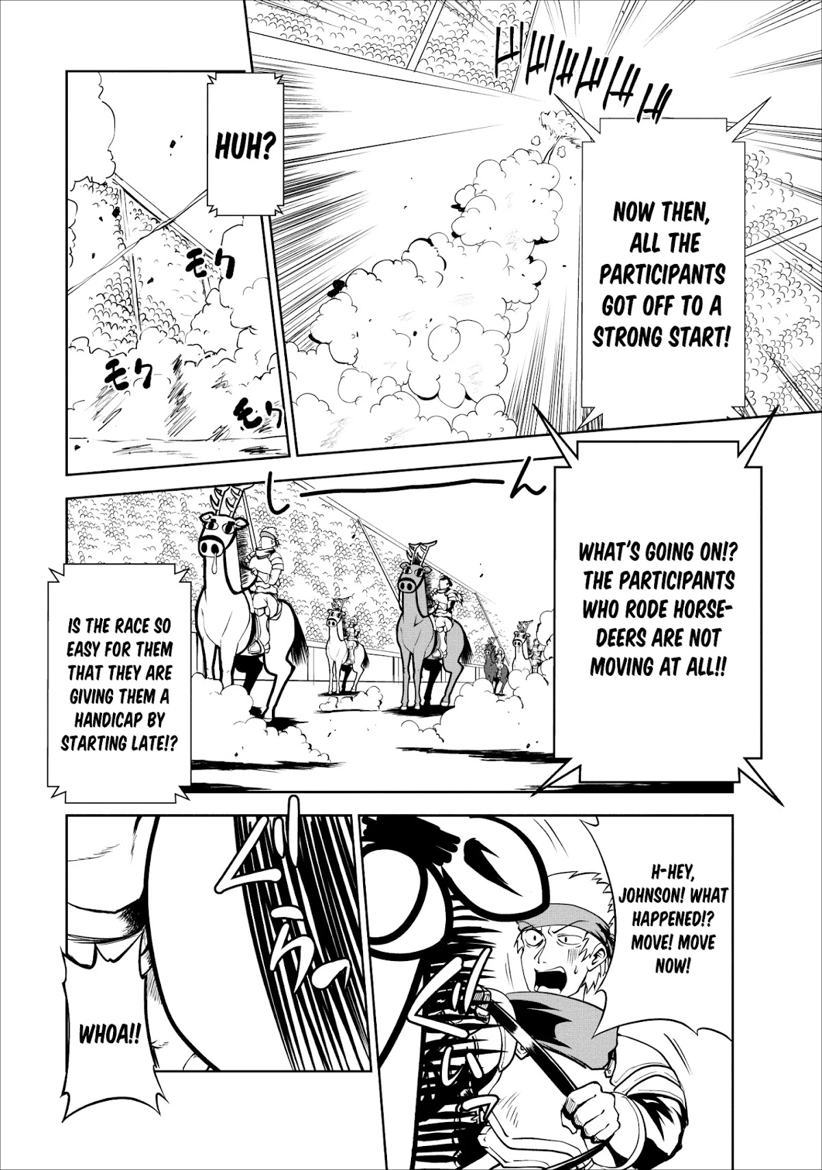 Shinka no Mi chapter 16 page 15