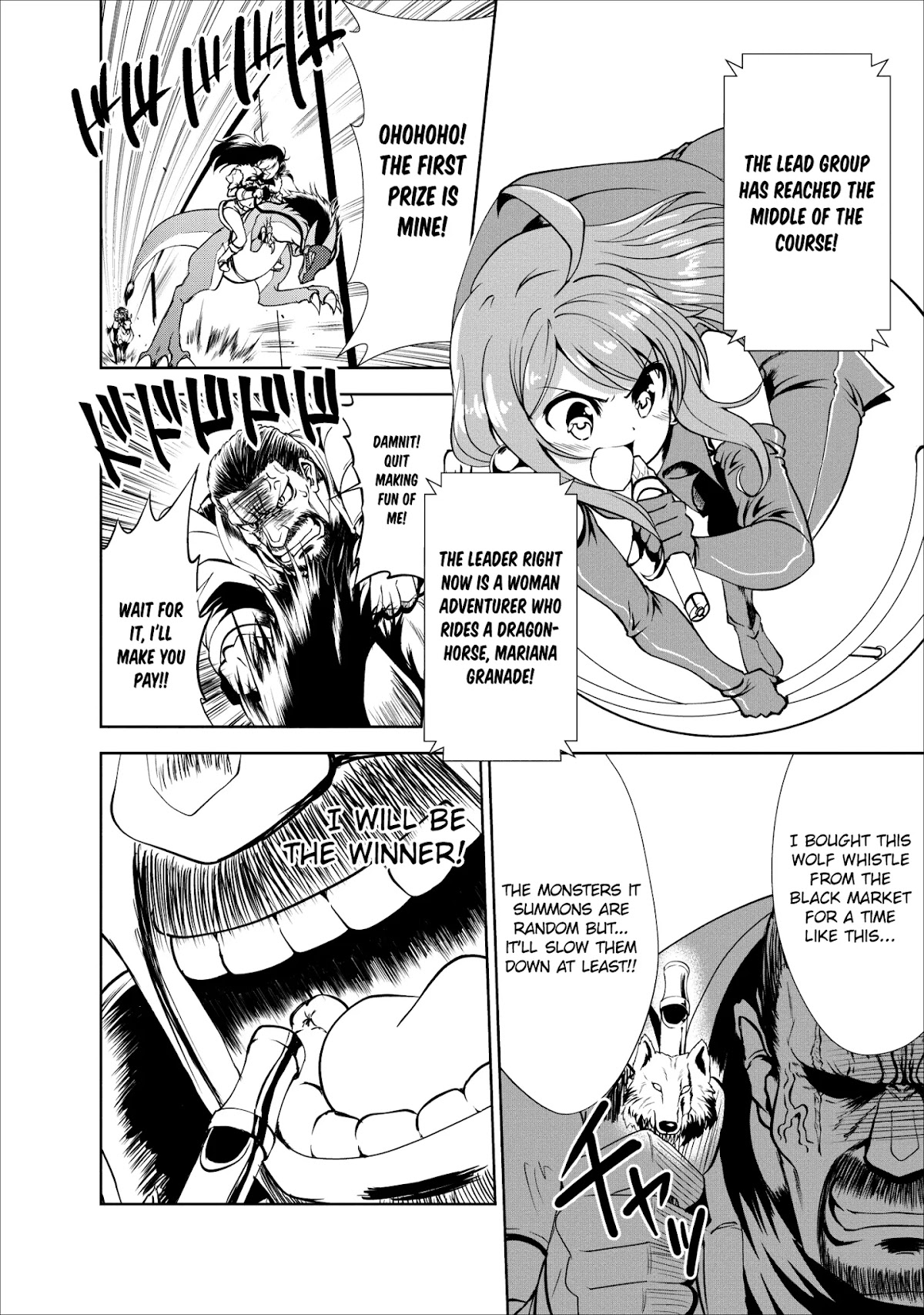 Shinka no Mi chapter 16 page 20