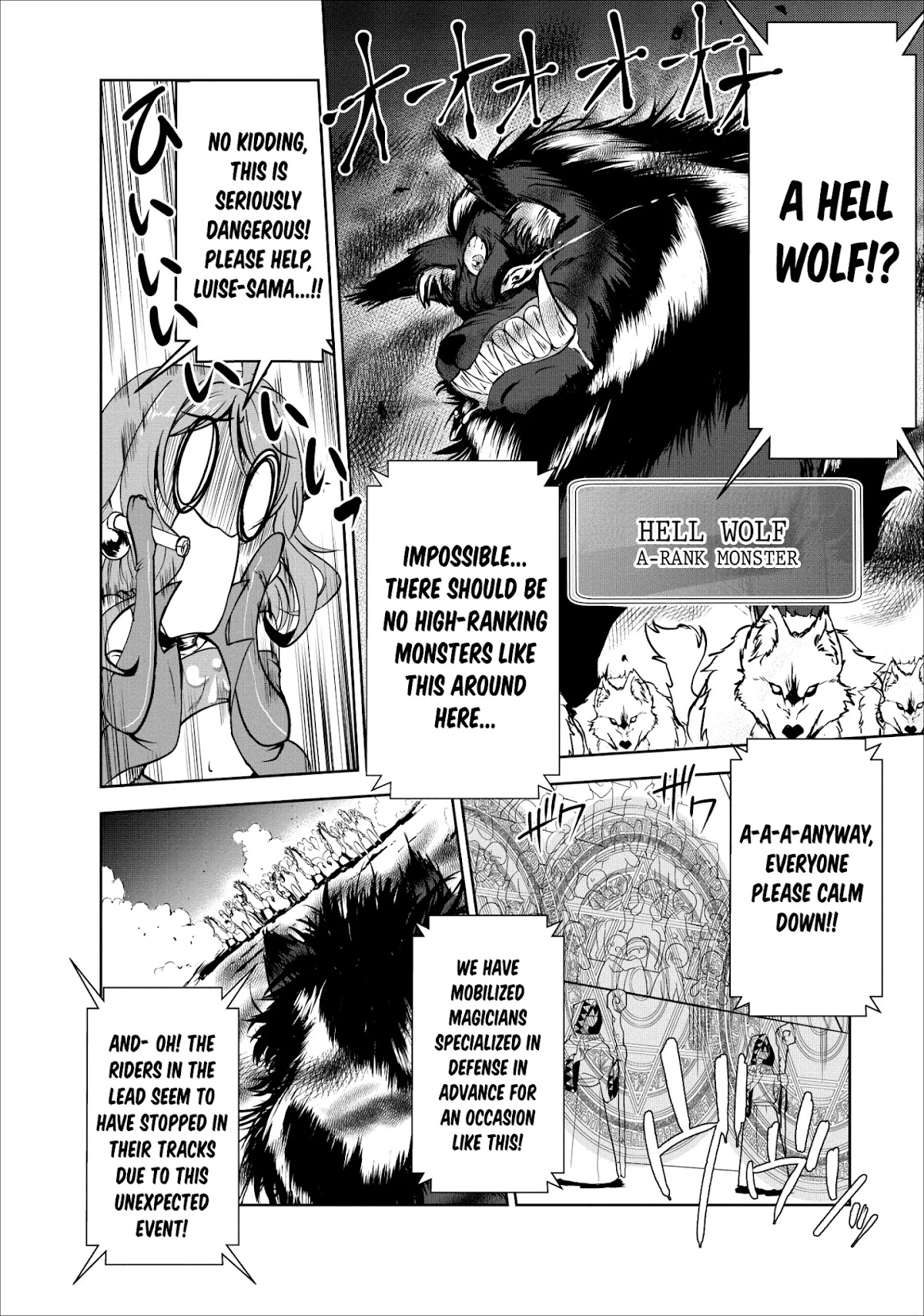 Shinka no Mi chapter 16 page 22