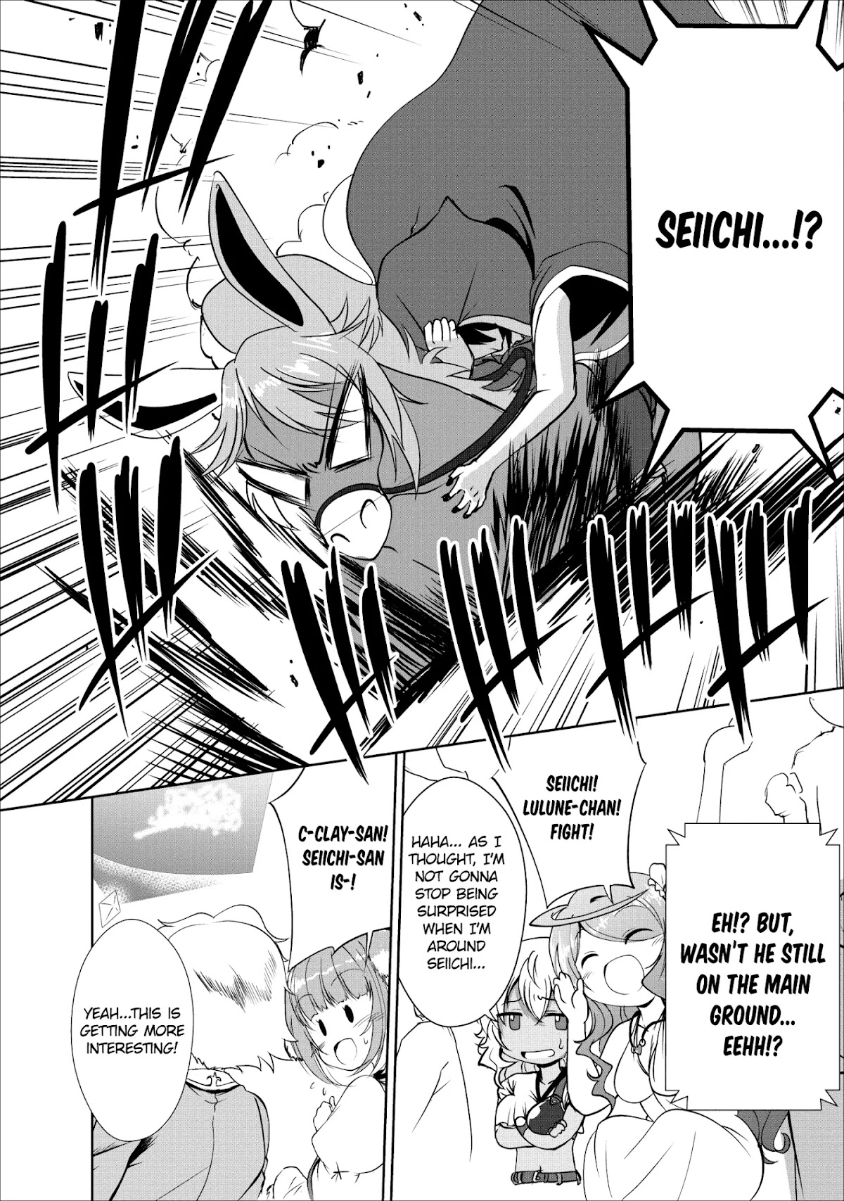 Shinka no Mi chapter 16 page 24