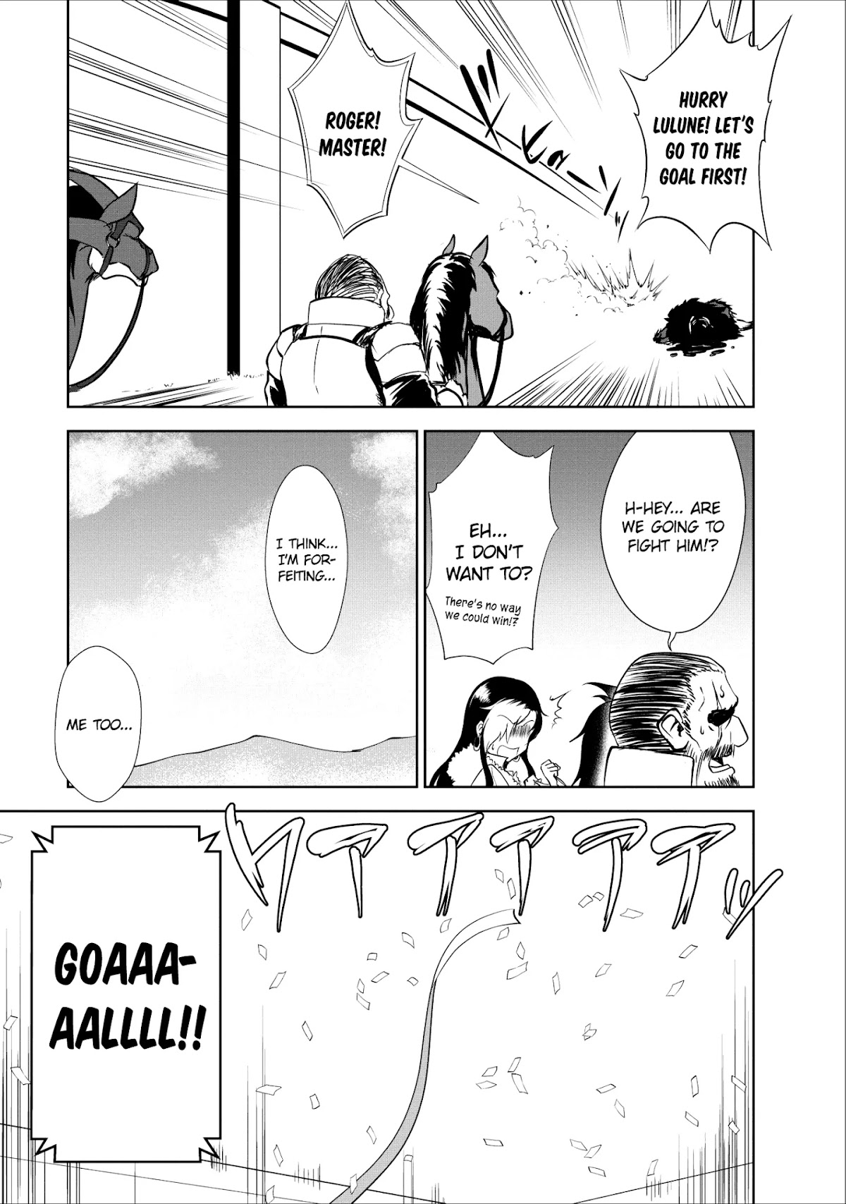 Shinka no Mi chapter 16 page 29