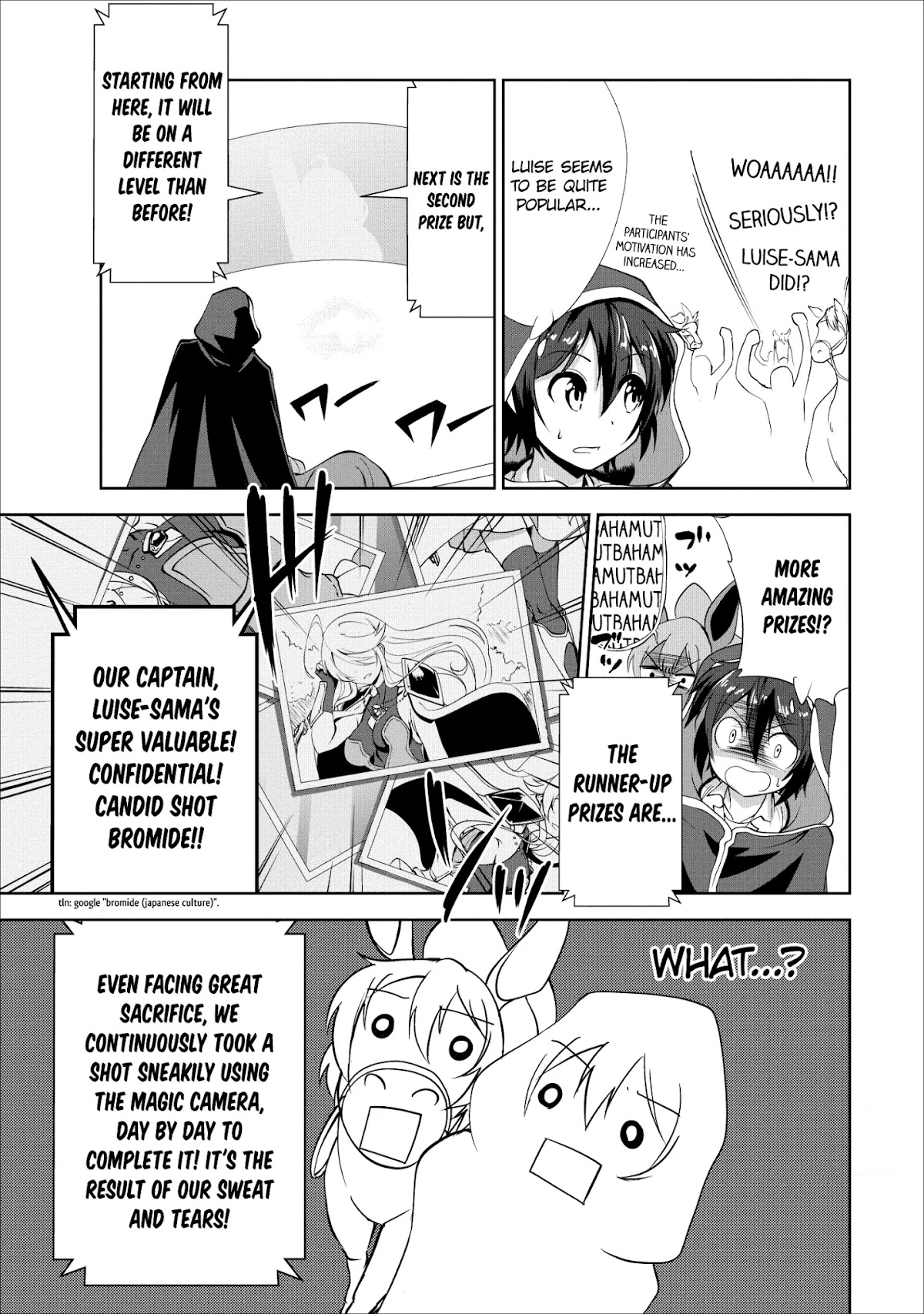 Shinka no Mi chapter 16 page 4