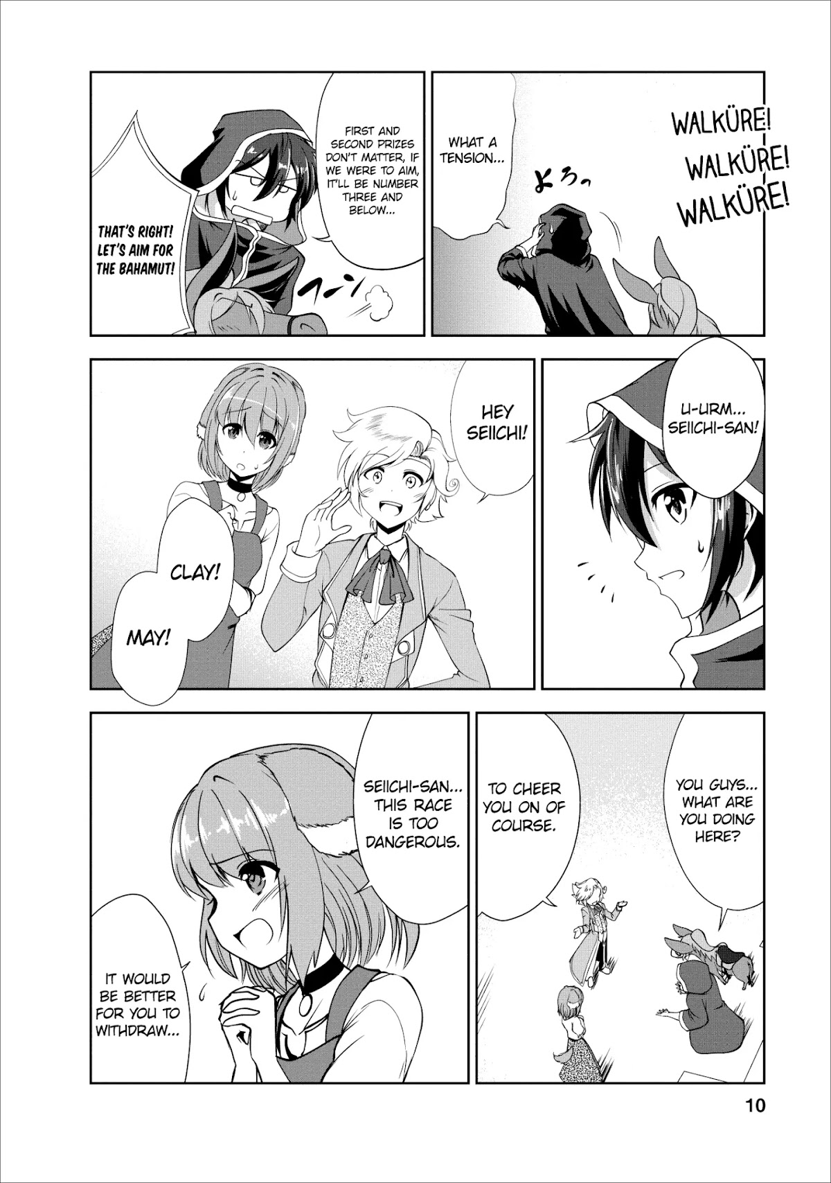 Shinka no Mi chapter 16 page 8