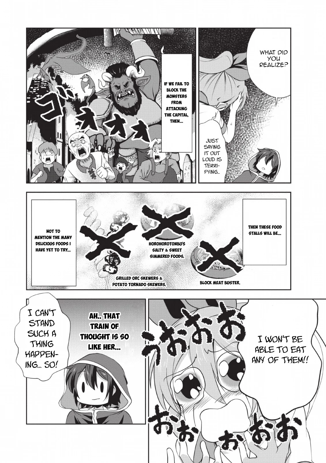 Shinka no Mi chapter 24 page 15