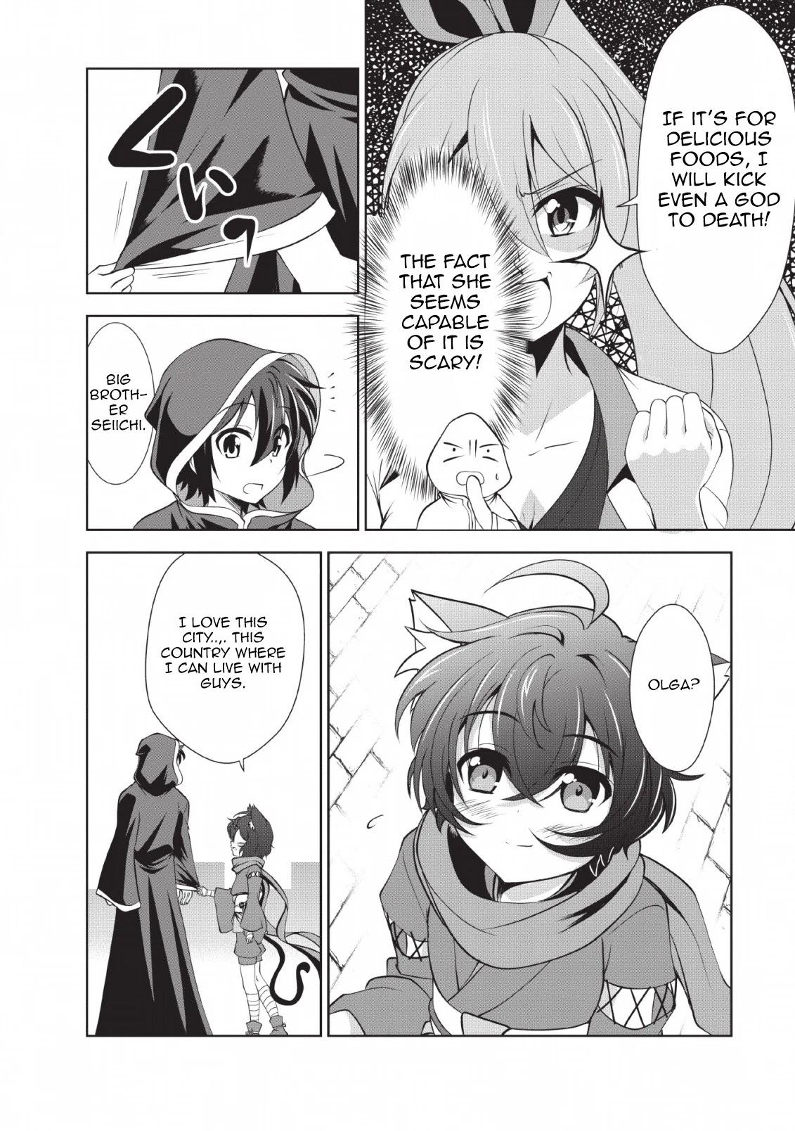 Shinka no Mi chapter 24 page 16