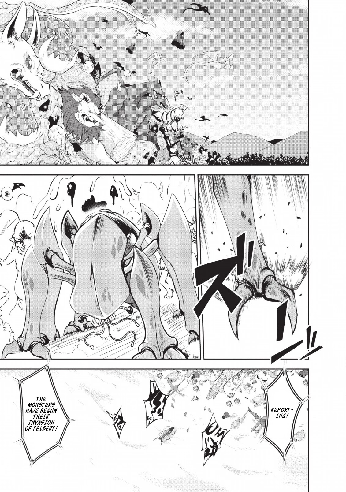 Shinka no Mi chapter 24 page 21