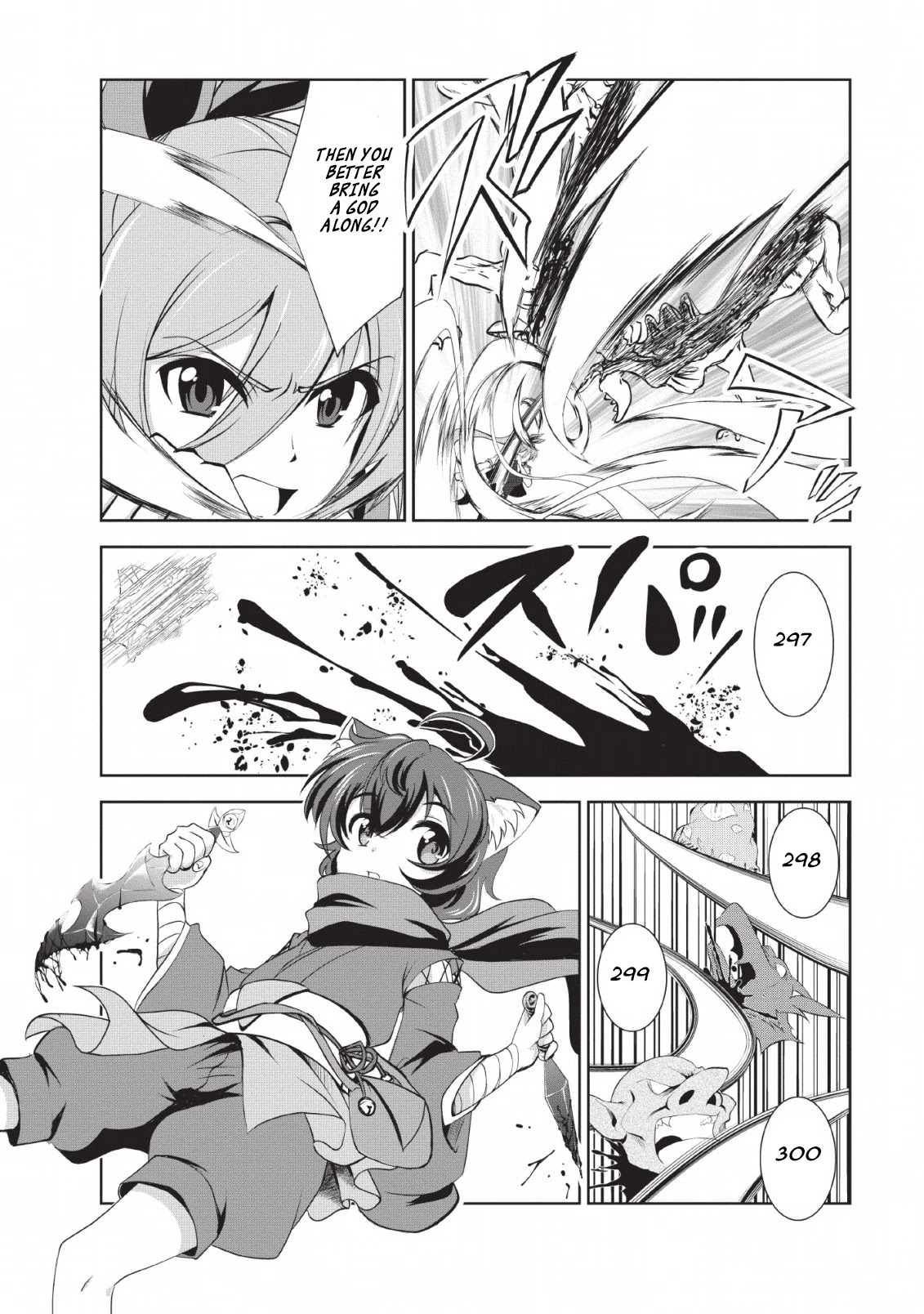 Shinka no Mi chapter 24 page 30