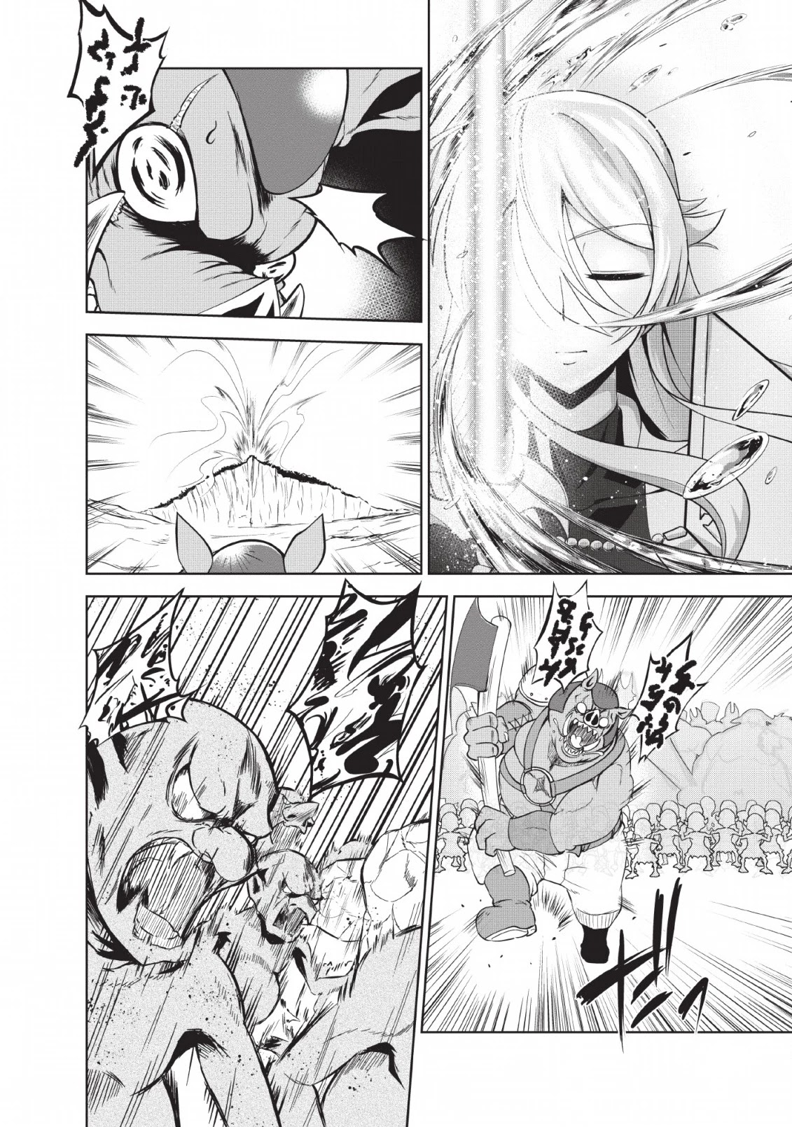 Shinka no Mi chapter 24 page 6