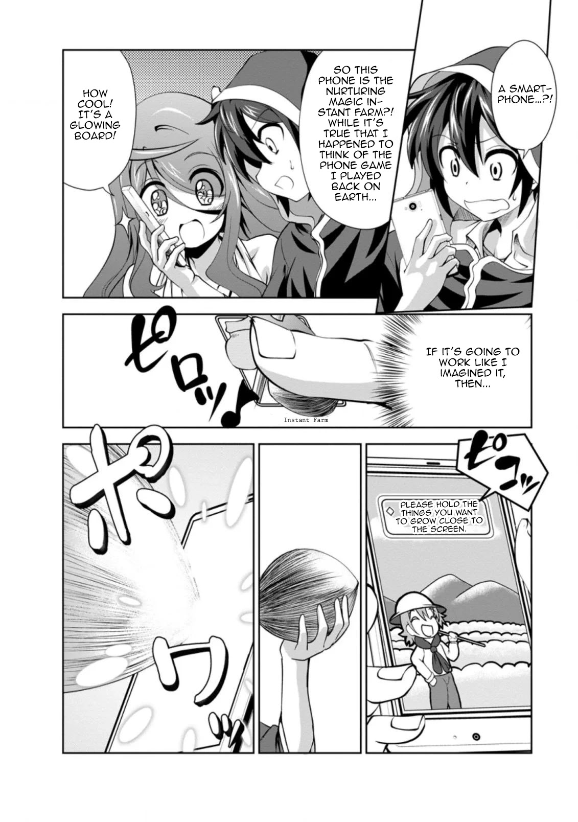 Shinka no Mi chapter 27 page 12