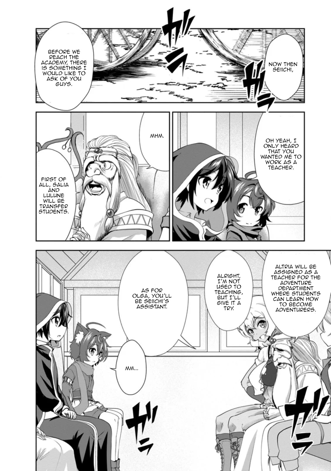 Shinka no Mi chapter 27 page 14