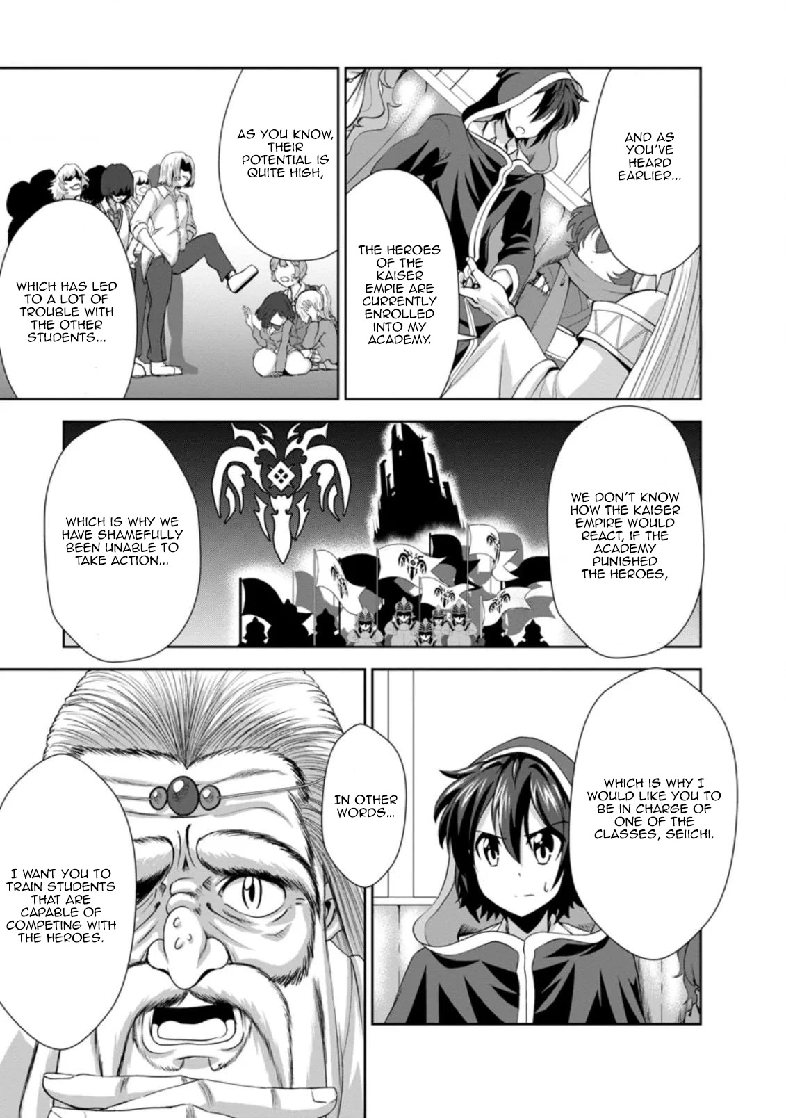 Shinka no Mi chapter 27 page 15