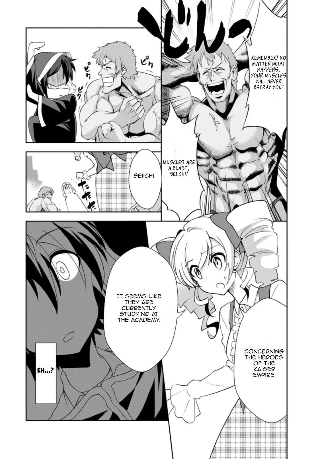 Shinka no Mi chapter 27 page 5