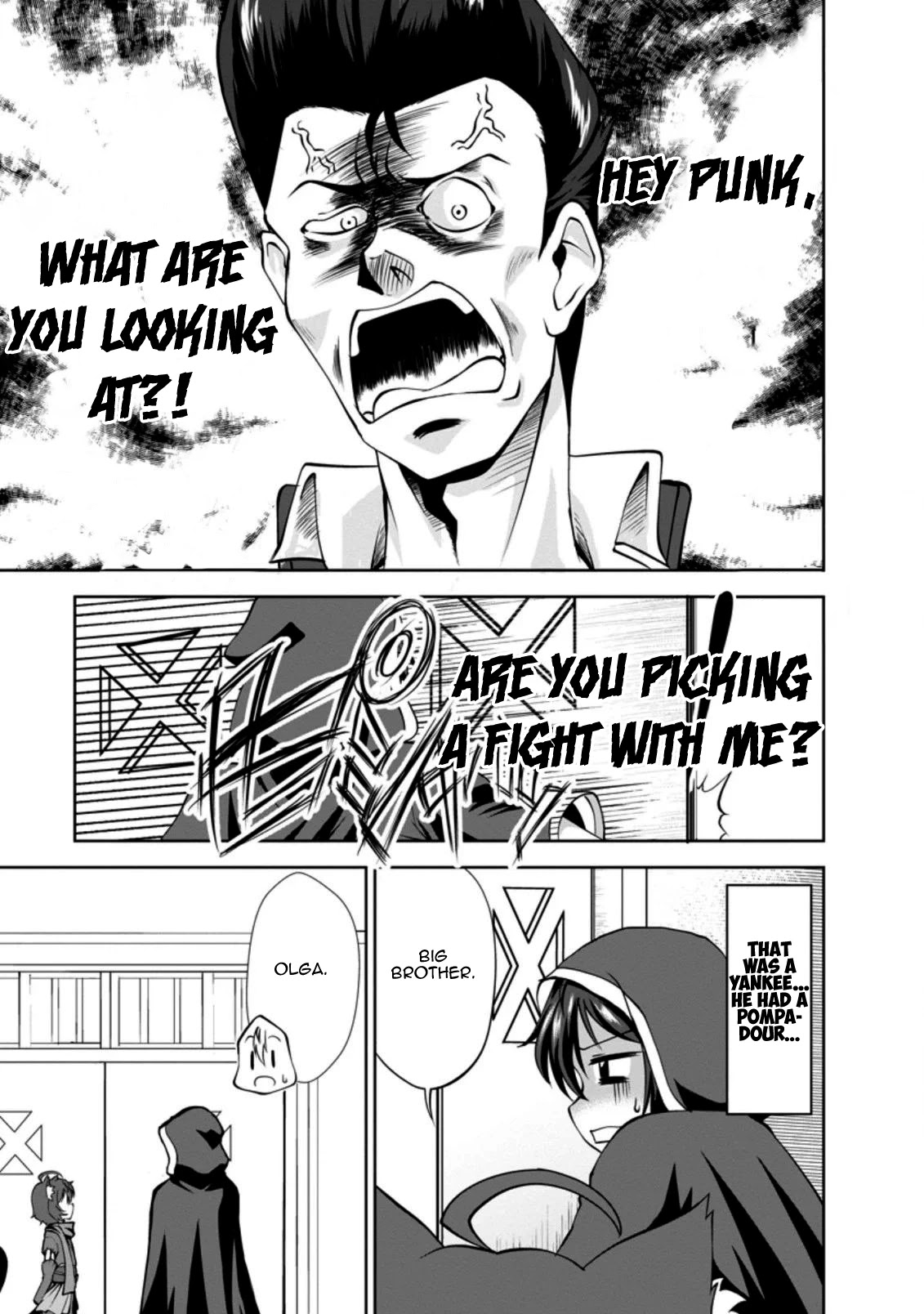 Shinka no Mi chapter 28 page 1