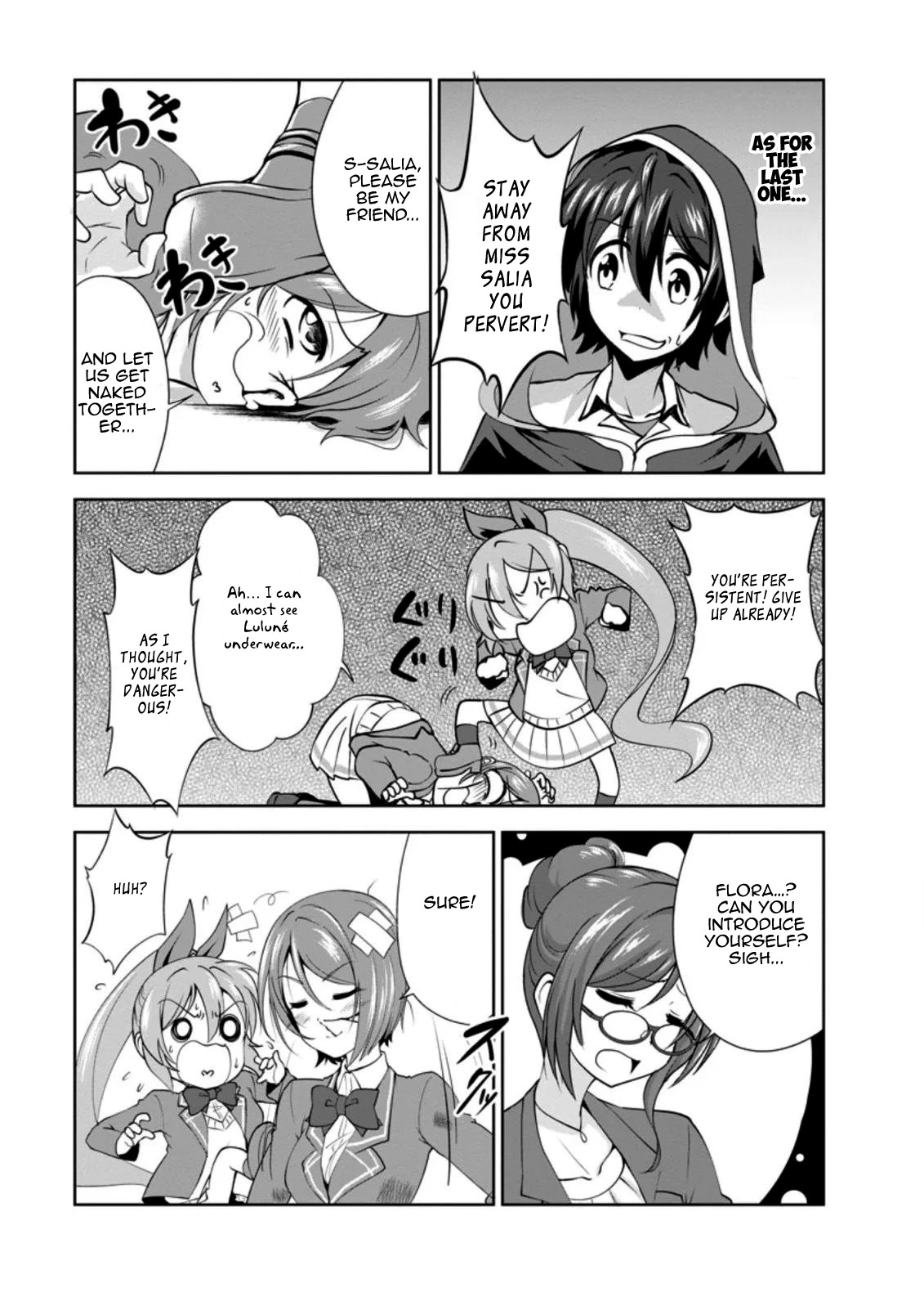 Shinka no Mi chapter 28 page 17