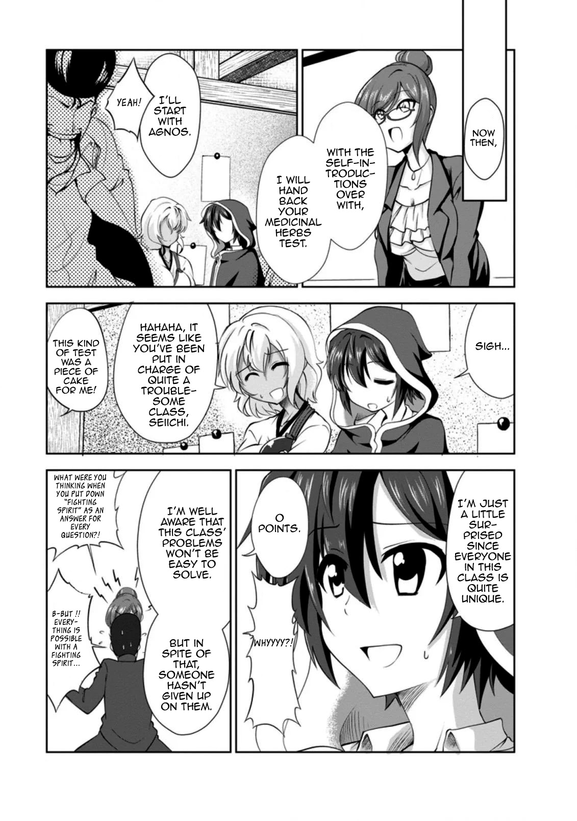 Shinka no Mi chapter 28 page 19