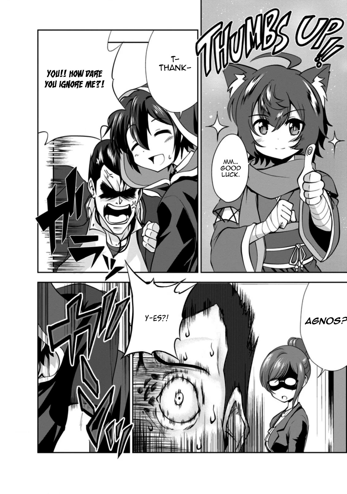 Shinka no Mi chapter 28 page 2