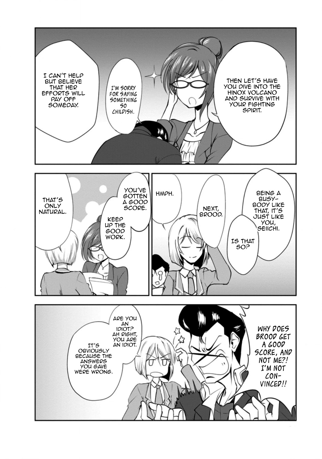 Shinka no Mi chapter 28 page 20