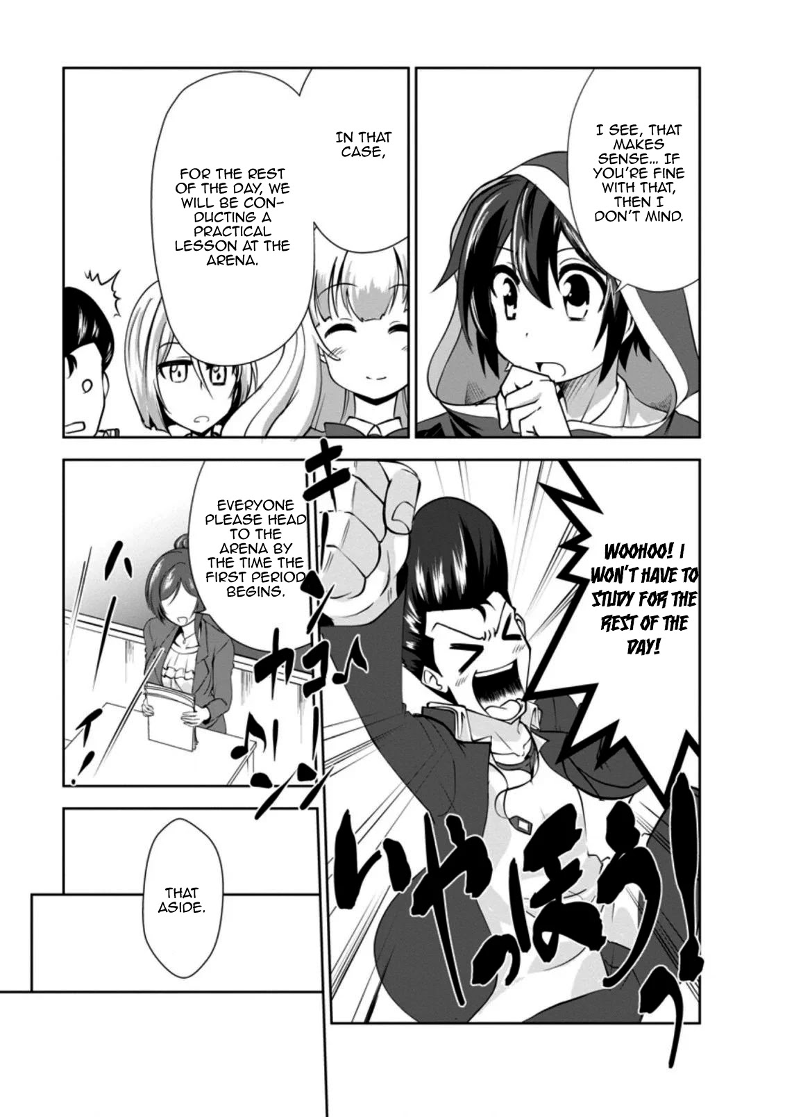 Shinka no Mi chapter 28 page 25