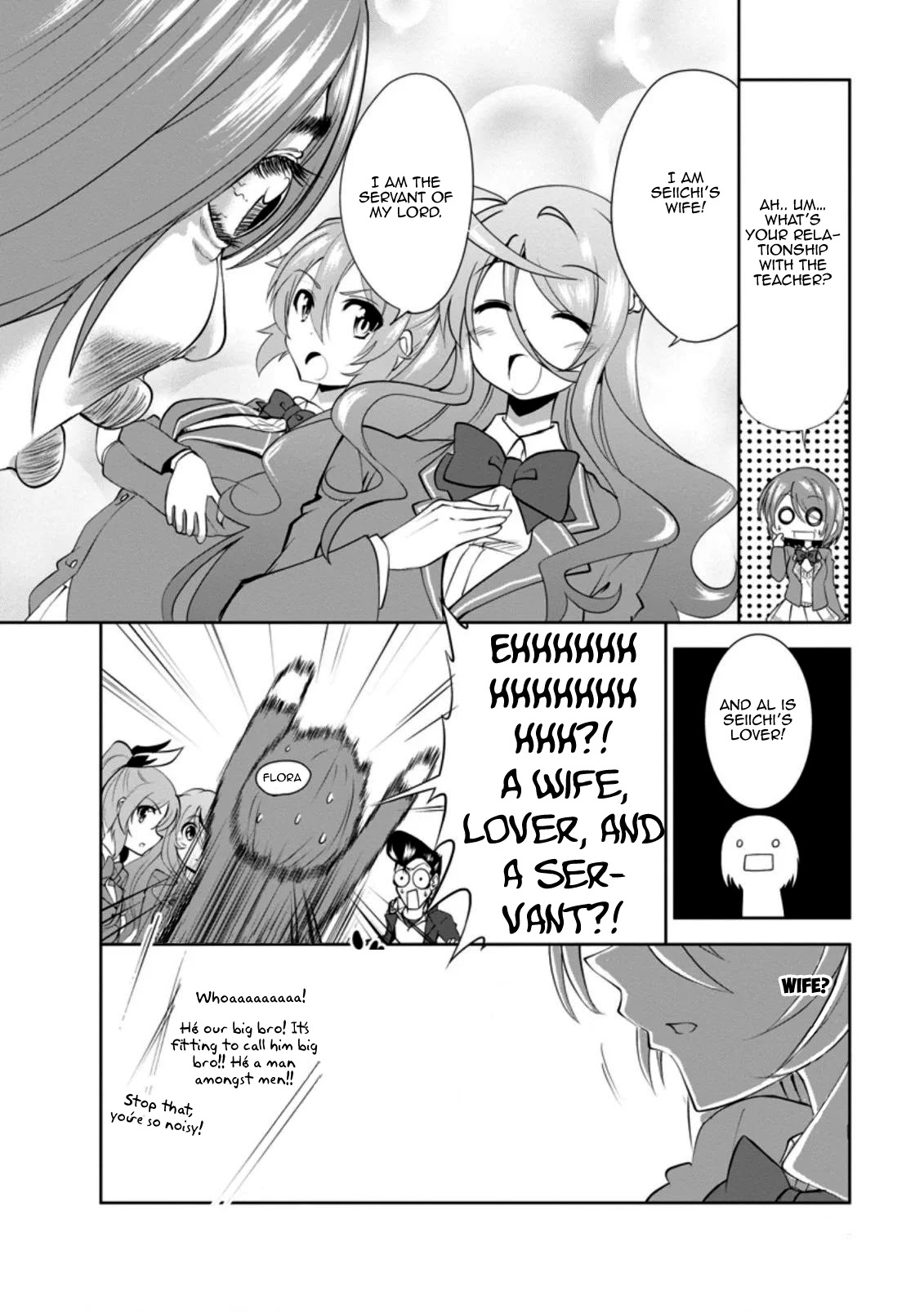 Shinka no Mi chapter 28 page 28