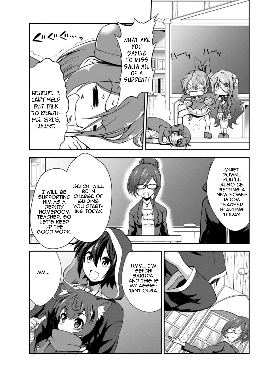 Shinka no Mi chapter 28 page 8