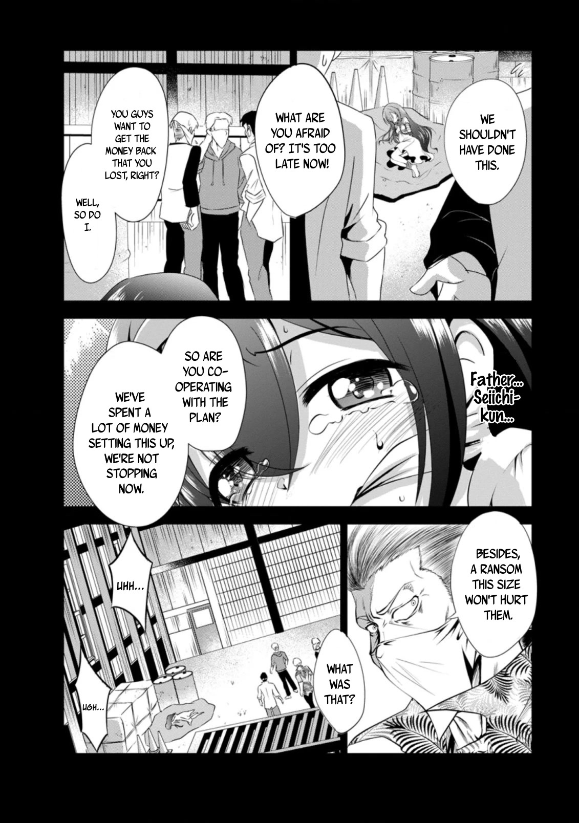 Shinka no Mi chapter 34 page 14