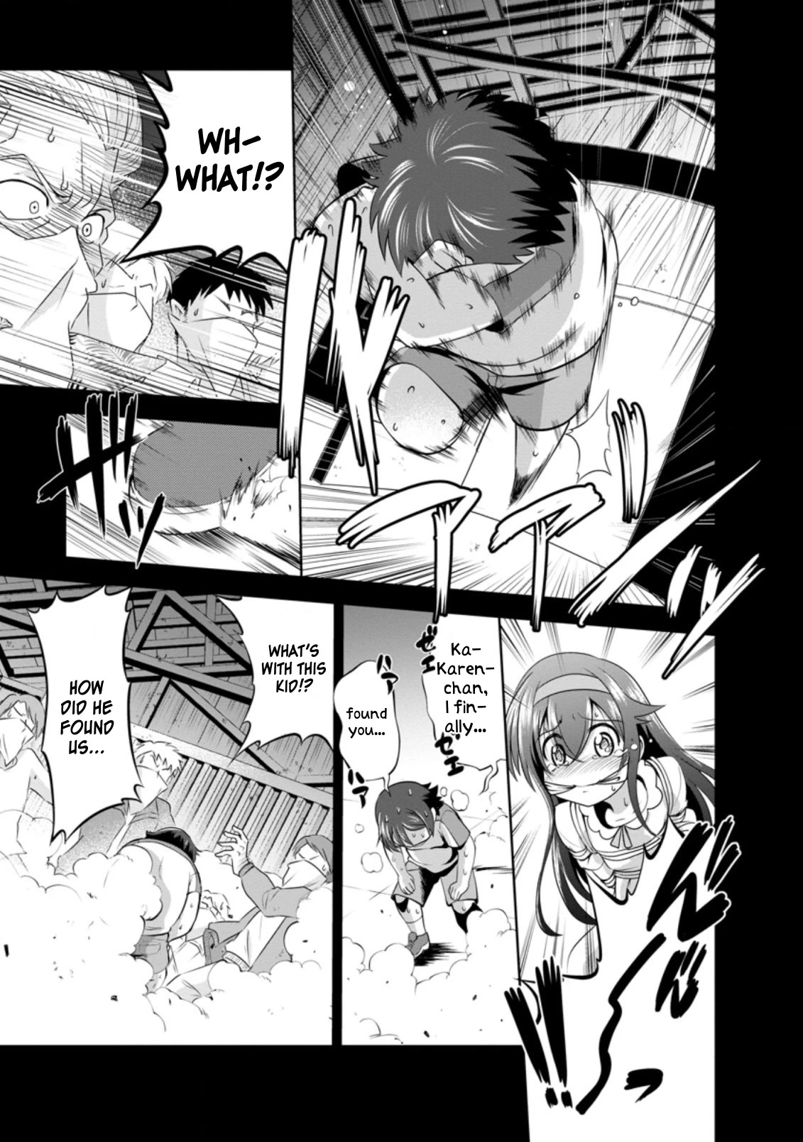 Shinka no Mi chapter 34 page 15