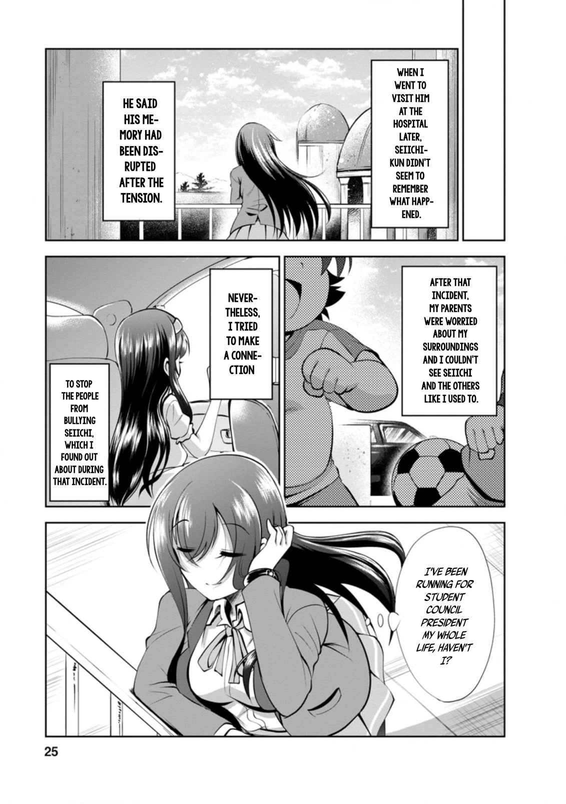 Shinka no Mi chapter 34 page 23