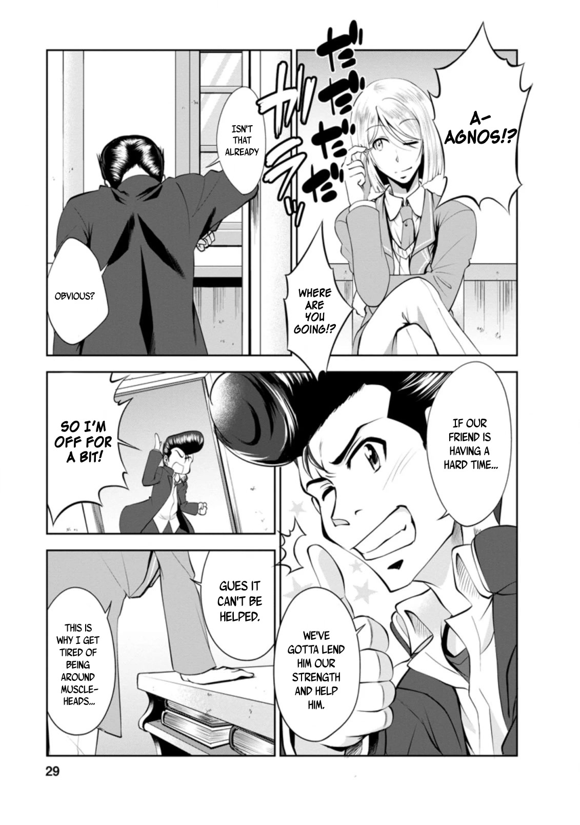 Shinka no Mi chapter 34 page 27