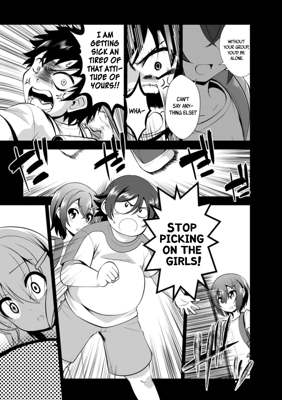 Shinka no Mi chapter 34 page 3