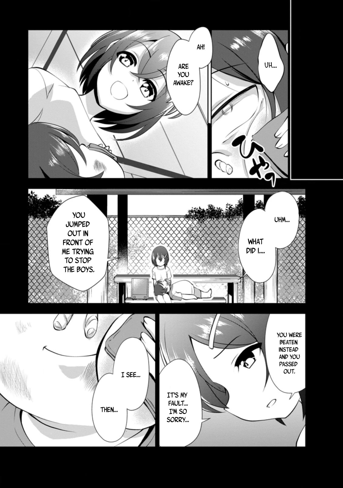 Shinka no Mi chapter 34 page 5